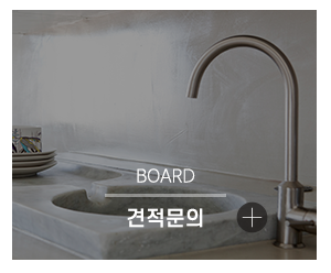 엠제이디자인_메인링크_견적문의