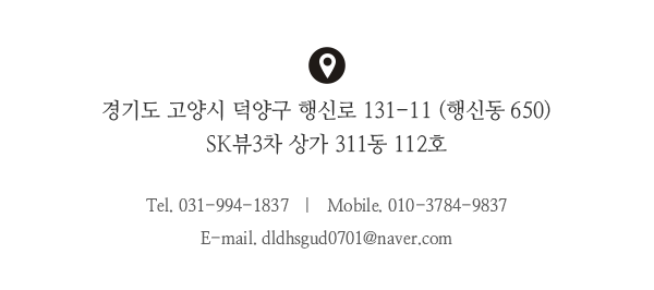 엠제이디자인_상단_주소